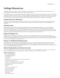 College Resources 1
