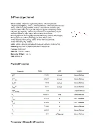 2-Phenoxyethanol.Pdf