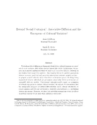 Associative Diffusion and the Emergence of Cultural Variation