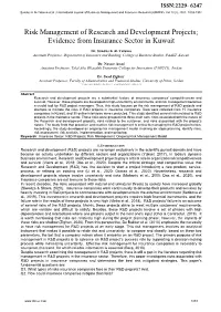 Risk Management of Research and Development Projects; Evidence from Insurance Sector in Kuwait