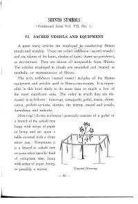 SHINTO SYMBOLS (Continued from Vol