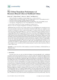 The Urban Transition Performance of Resource-Based Cities in Northeast China