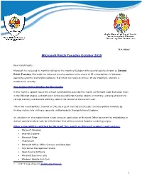 Microsoft Patch Tuesday October 2019