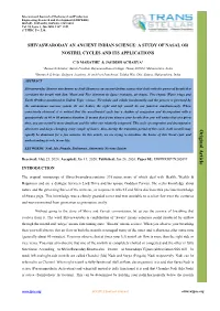 View PDF Version