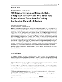 3D Reconstructions As Research Hubs: Geospatial Interfaces for Real-Time Data Exploration of Seventeenth-Century Amsterdam Domestic Interiors