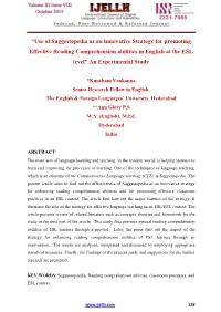 “Use of Suggestopedia As an Innovative Strategy for Promoting Effective Reading Comprehension Abilities in English at the ESL Level” an Experimental Study