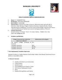 Profile/ Curriculum Vitae