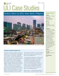 ULI Case Studies
