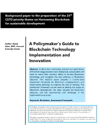 A Policymaker's Guide to Blockchain Technology Implementation And
