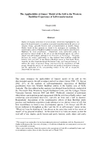 Download This PDF File