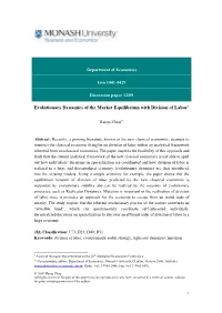 Evolutionary Dynamics of the Market Equilibrium with Division of Labor∗