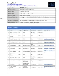 Meeting Minutes Template