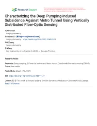 Paper Formatting Instructions