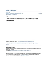 A Panel Discussion on a Proposed Code of Ethics for Legal Commentators