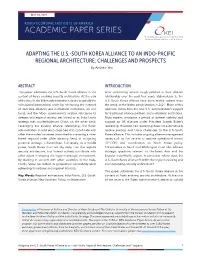Academic Paper Series