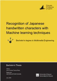 Recognition of Japanese Handwritten Characters with Machine Learning Techniques