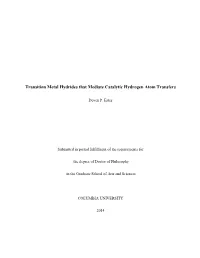 Transition Metal Hydrides That Mediate Catalytic Hydrogen Atom Transfers