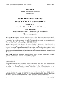 Poreionymic Backronyms