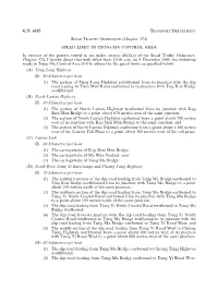 Egn200509496415, Page 1-2 @ Normalize ( Egn200509496404 )