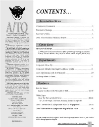 1) ATQ Spring 2005