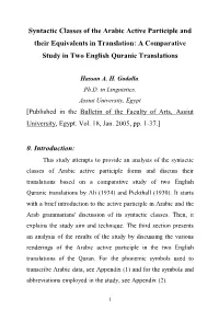 Syntactic Classes of the Arabic Active Participle and Their Equivalents in Translation: a Comparative Study in Two English Quranic Translations