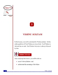 Vishnu Suktam