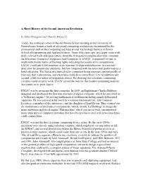 History of ENIAC