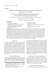 Japanese Encephalitis: Surveillance and Elimination Effort in Japan From