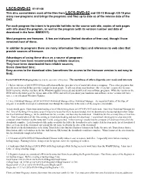 Lscs-Dvd-03 01-01-08