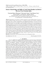Status of Knowledge and Skills of Cold Chain Handlers in District Meerut, Uttar Pradesh, India