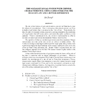The Socialist Legal System with Chinese Characteristics: China’S Discourse for the Rule of Law and a Bitter Experience