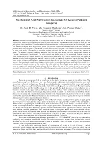 Biochemical and Nutritional Assessment of Guava (Psidium Guajava)