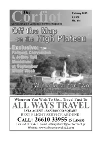 FROM CORFU to ENGLAND LSO to OTHER UROPEAN DESTINATIONS I Have One More Suggestion for the Corfiot