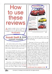 How to Use These Reviews