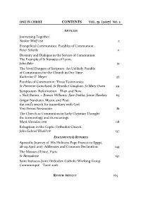 ONE in CHRIST Vol.51 No.1