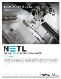 Solid Oxide Fuel Cell Program