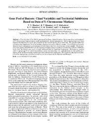 Gene Pool of Buryats: Clinal Variability and Territorial Subdivision Based on Data of Y�Chromosome Markers V