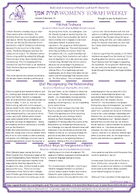 Hilchot Teshuva Elul- Recognizing the Relationship Selichot