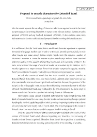 Proposal to Encode Characters for Extended Tamil §1. Introduction