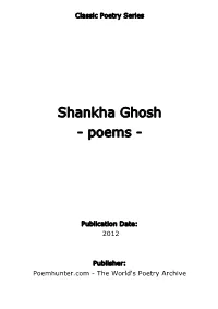 Shankha Ghosh - Poems