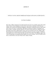 Abstract Views of Aging Among Immigrant Russian
