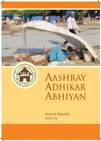 Annual Reports 2010-13