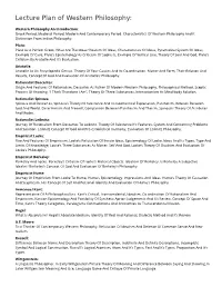 Lecture Plan of Western Philosophy