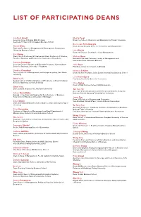 List of Participating Deans