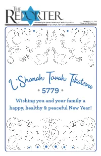 Published by the Jewish Federation of Greater Binghamton
