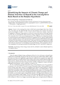 Quantifying the Impacts of Climate Change and Human Activities on Runoﬀ in the Lancang River Basin Based on the Budyko Hypothesis