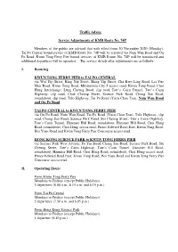 TA Intro of 74P (30 Nov 2020) (Rev)