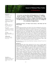 A Review on Location & Boundaries of Vindhya Basin, Geology