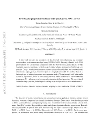 Revisiting the Proposed Circumbinary Multi-Planet System NSVS14256825