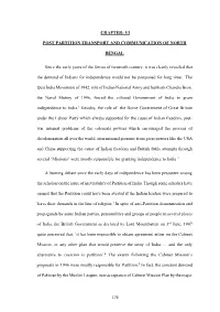 Vi Post Partition Transport and Communication Of